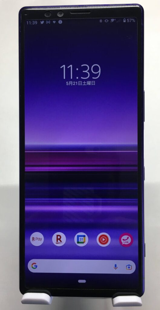 Xperia1-front